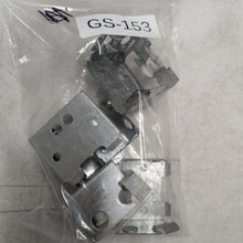 GARAGE SALE - Metal Cradles for 2
