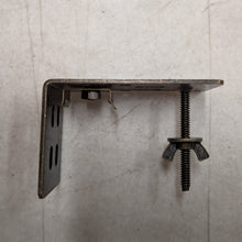GARAGE SALE - Mounting Brackets for Hunter Douglas Woven Wood Shades with Micropleat Liners - 2 1/4